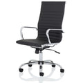 Executive Luxury Office Chair | Bonded Leather